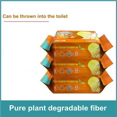 Біорозкладні органічні дитячі серветки