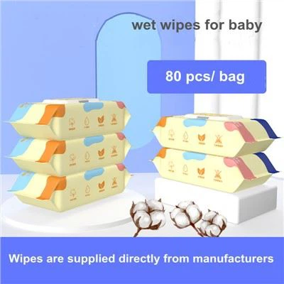 Вологі серветки для дитини